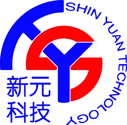 新元科技股份有限公司